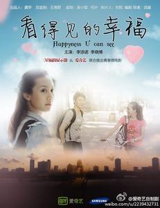 办理卡斯蒂利亚-拉曼奇大学留信网