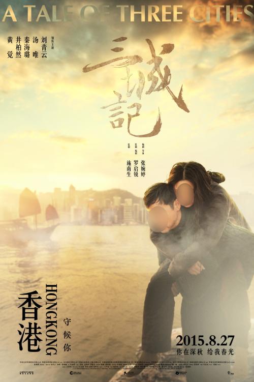 宾夕法尼亚州结婚证假的多少钱