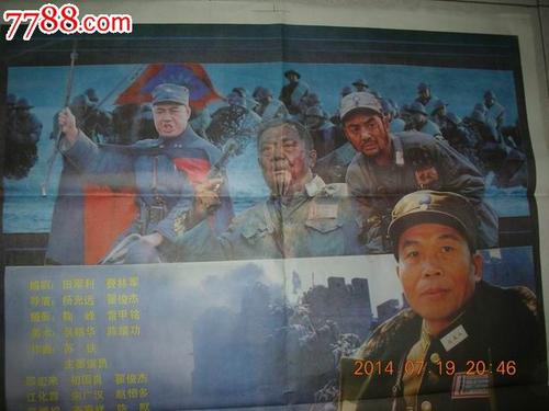 办理假社保卡